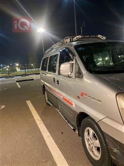 هيونداي ستار اكس